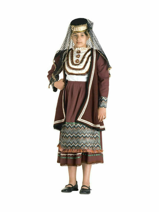 Παραδοσιακή Παιδική Στολή Προσωτσάνη Δράμας 559 Clown Republic - 6-ετων