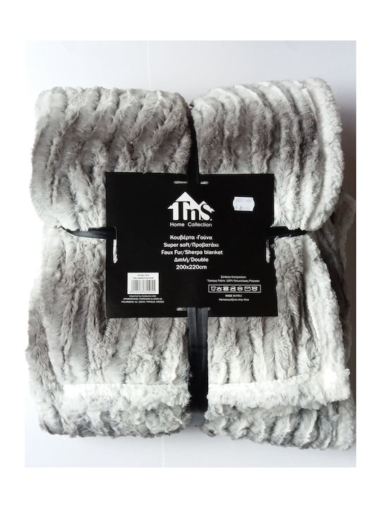 Κουβέρτα Προβατάκι Διπλή 200x220cm TNS 39-950-2284