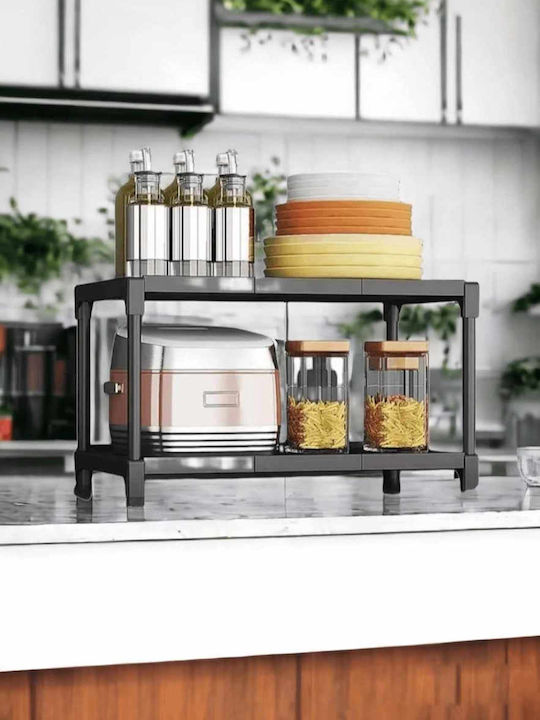 Ραφιέρα 2 Θέσεων Μεταλλική με Πλαστικά Ράφια 43x26x27cm 33-950-2406