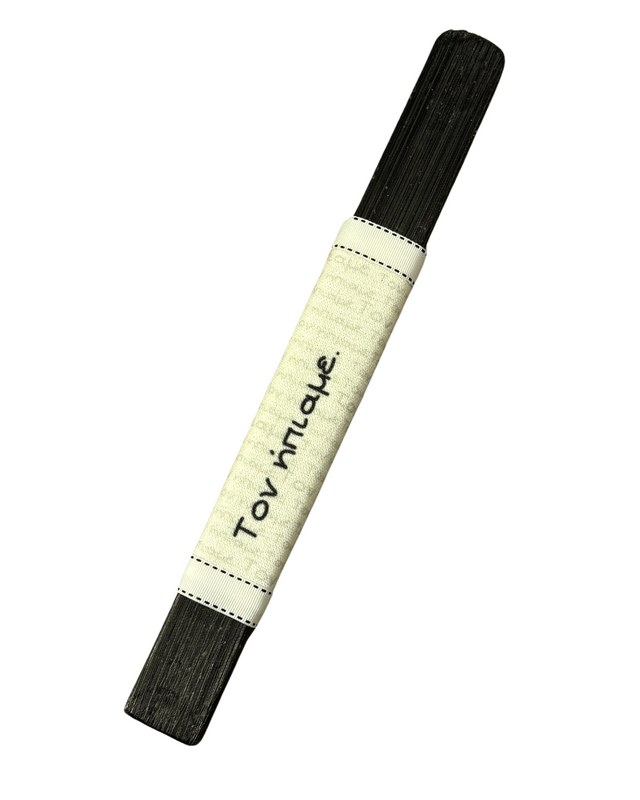 Πασχαλινή Λαμπάδα '' Τον ήπιαμε! '' 5204558346001