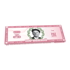 Χαρτάκια Στριφτού Του Παππού Ροζ Λεπτό 1τμχ-(60 Φύλλα)