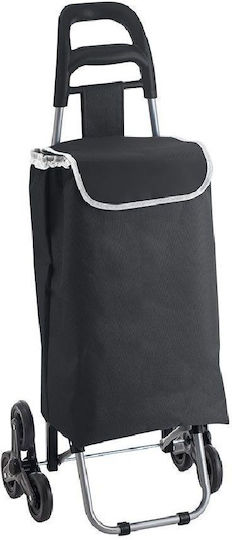 Καρότσι Λαϊκής Πτυσσόμενο STEP με 3 Ρόδες Υφασμάτινο E-3415 Sidirela