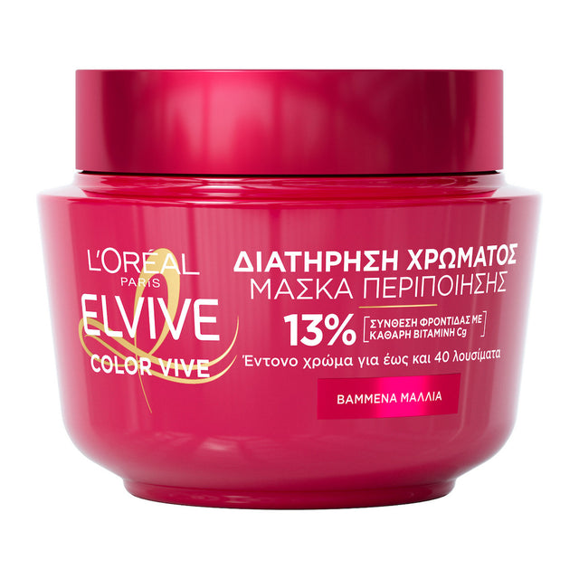 L'OREAL Elvive Μάσκα Μαλλιών 300ml Color Vive για Διατήρηση Χρώματος