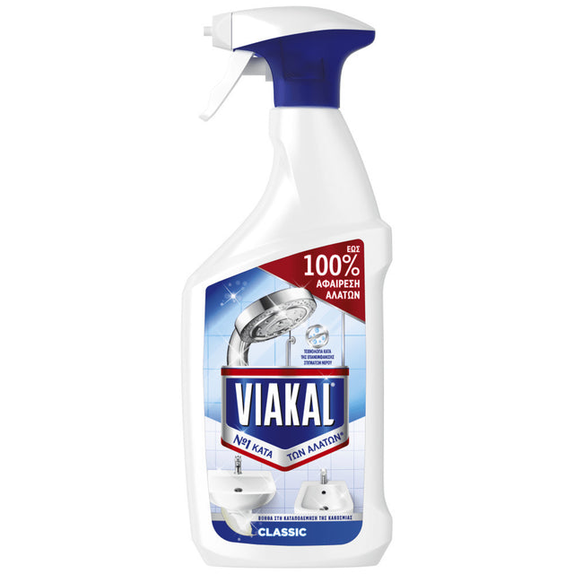 Viakal Spray 800ml. Υγρό Καθαριστικό Κατά των Αλάτων Regular