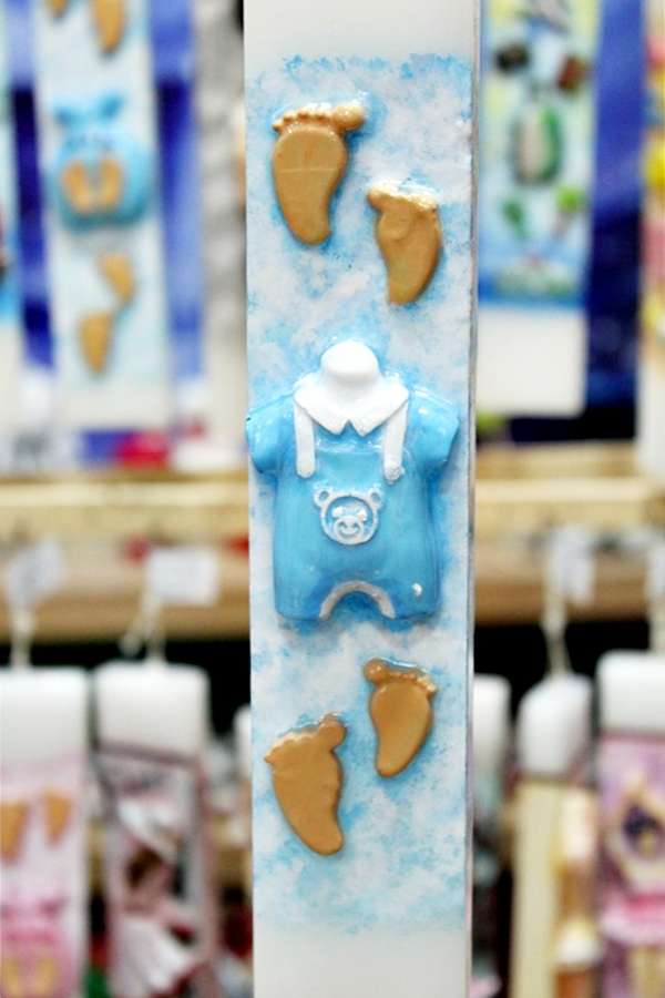 Λαμπάδα Πασχαλινή (Gerakis) Φορμάκι - Αγόρι 25x4x2cm