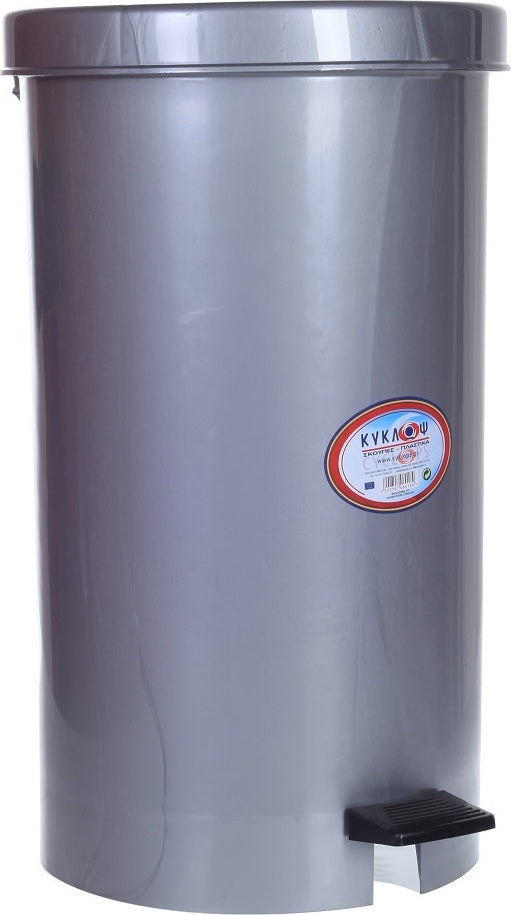 Κάδος με Πετάλ Κουζίνας 35lt Γκρί Cyclops