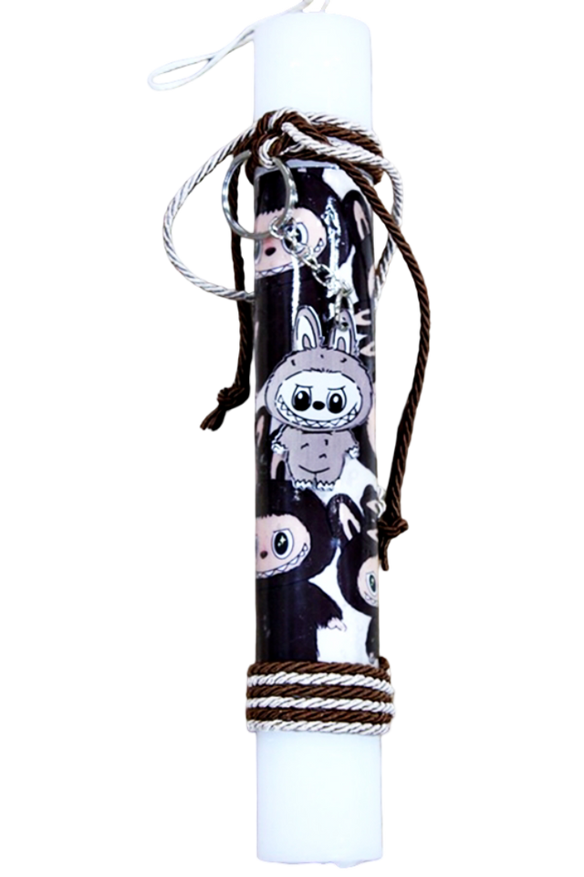 Λαμπάδα Πασχαλινή (Gerakis) Γλυκό Τερατάκι Plexiglass Καφέ Μπρελόκ 25 x 3,5cm