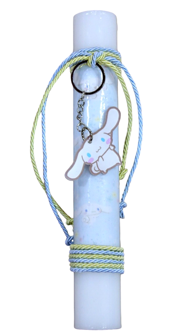 Λαμπάδα Πασχαλινή (Gerakis) Cinnamon Plexiglass Μπρελόκ 25 x 3,5cm