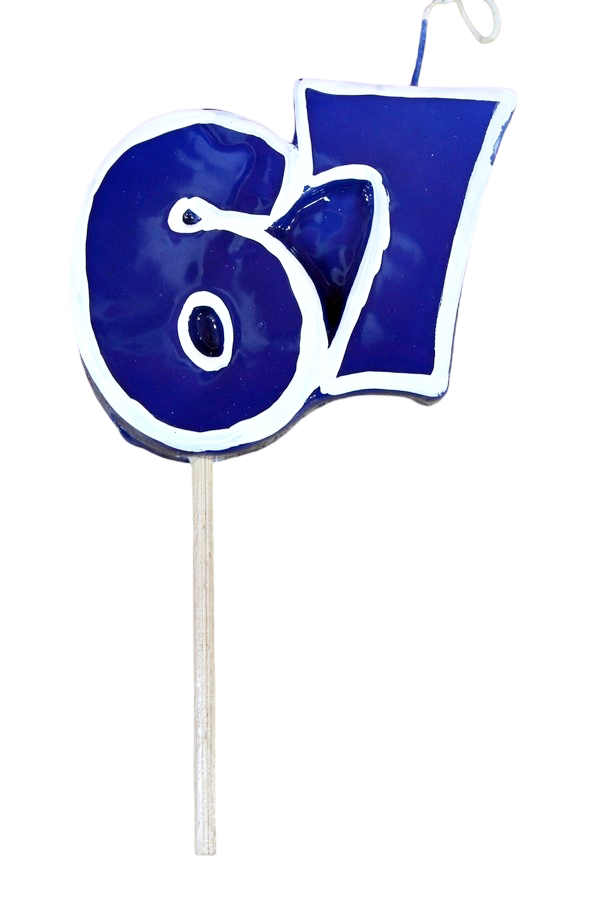 Λαμπάδα Πασχαλινή (Gerakis) 67 12,5 x 10,8cm