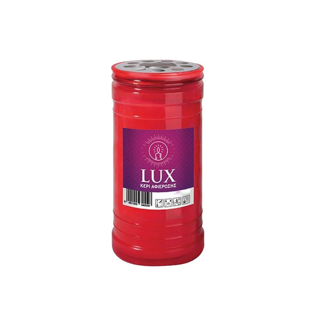 Κερί Αφιέρωσης 20Τ 2 Ημερών 5.5x8cm Κόκκινο LUX Candil
