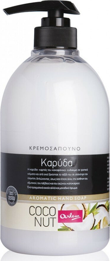 Farcom Arlem Κρεμοσάπουνο Αντλία 1000ml Καρύδα Aromatic Hand Soap