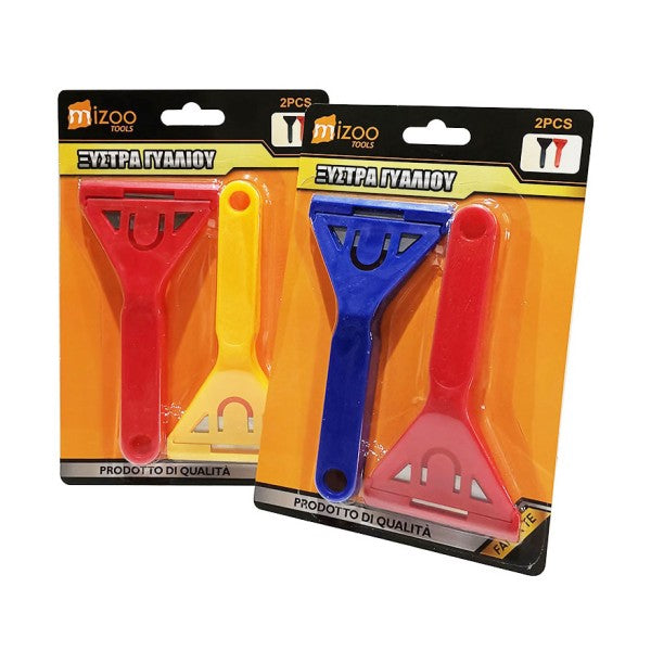 ΞΥΣΤΡΑ ΓΙΑ ΤΖΑΜΙΑ ΠΛΑΣΤΙΚΗ 2ΤΜΧ 14X7CM 1356-04