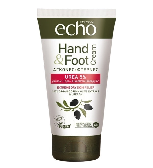 Farcom Echo Κρέμα 75ml Αγκώνες-Φτέρνες Organic Olive Extract & Urea Ενυδατική