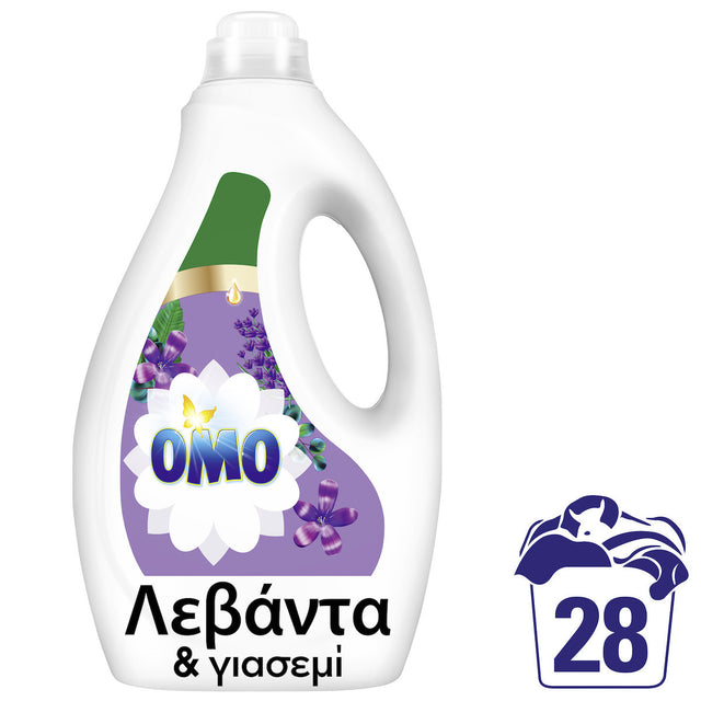 OMO 1400ml - 28Μεζούρες Λεβάντα & Γιασεμί Υγρό Απορρυπαντικό Πλυντηρίου Ρούχων