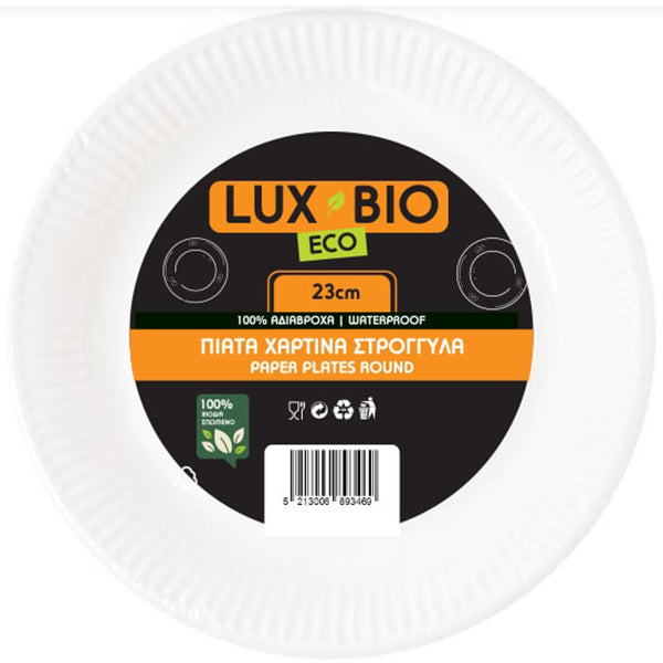Πιάτο Χάρτινο Σετ 20τμχ 23cm Βιοδιασπώμενα Lux-Bio