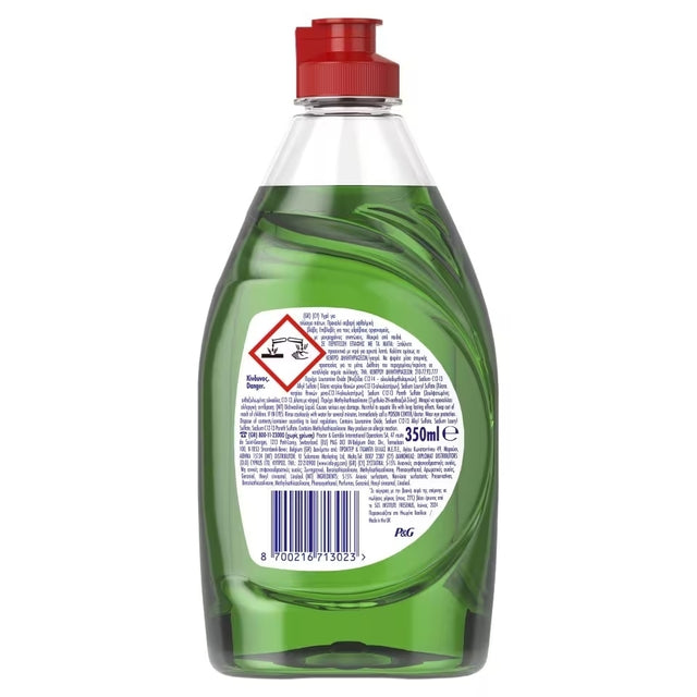 Fairy Ultra Υγρό Πιάτων 350ml Original