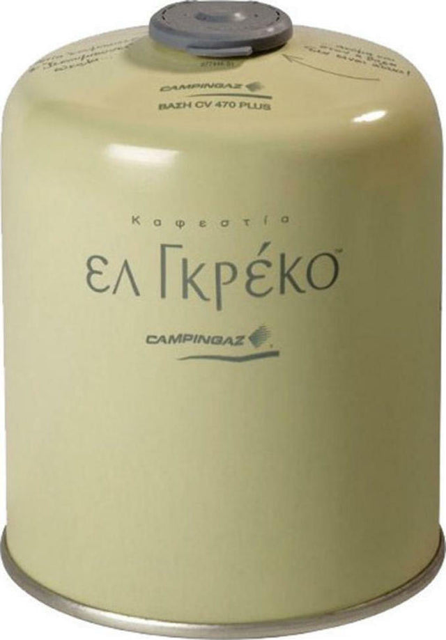 Φιάλη Βουτάνιο Γκαζάκι Γίγας 450gr GAS STOP ΕΛ ΓΚΡΕΚΟ