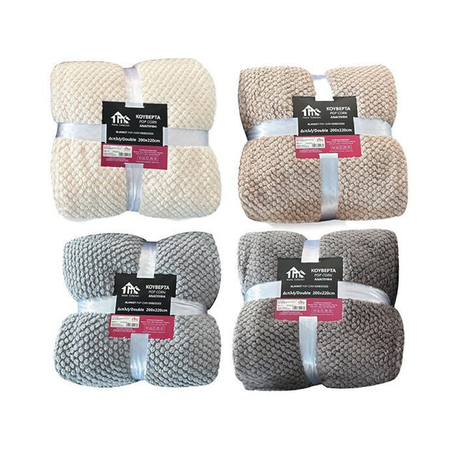 Κουβέρτα POP CORN Μονή 160x220cm TnS 39-950-2512