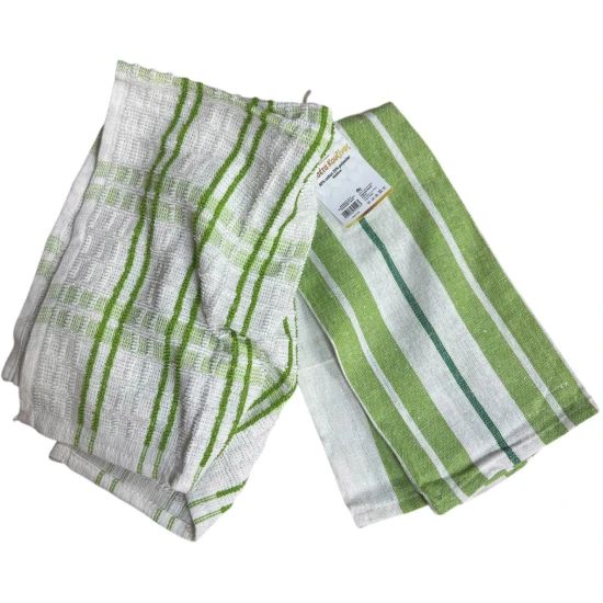 Πετσέτα Κουζίνας Βαμβακερές Σετ 2τμχ 40x60cm