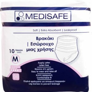 Βρακάκι MEDIUM 10/τεμ MEDISAFE