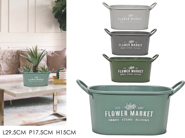 Κασπώ Μεταλλικό 29.5x17.5xh15cm σε 4 Χρώματα