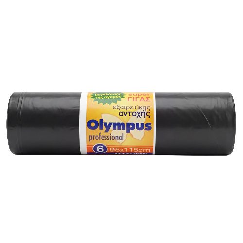 Σακούλες Απορριμάτων 95x115cm 5τμχ Βαρέως Τύπου Μαύρη με Άρωμα Βανίλια