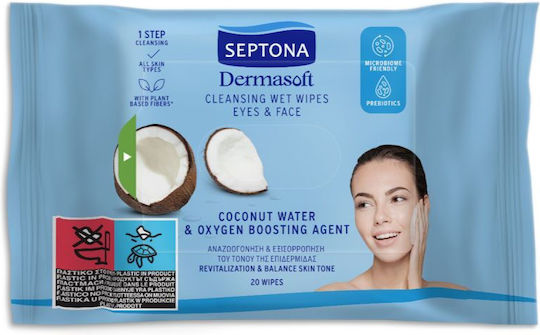 SEPTONA 20τμχ EYES & FACE Coconut ΥΓΡΑ ΜΑΝΤΗΛΑΚΙΑ Ντεμακιγιάζ