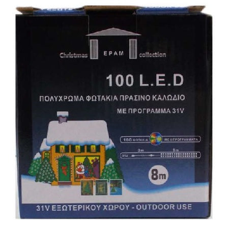 100 Led Χριστουγεννιάτικα Λαμπάκια Πολύχρωμο Πράσινο Καλώδιο 8m με Πρόγραμμα Epam