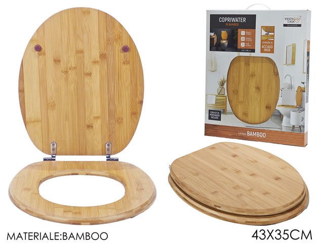 Καπάκι Λεκάνης Bamboo Ξύλινο 43x35cm