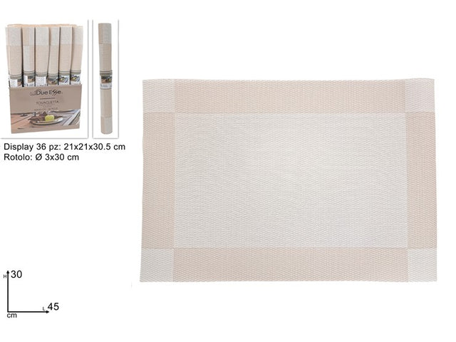 Σουπλά Πλαστικό 30x45cm Μπέζ