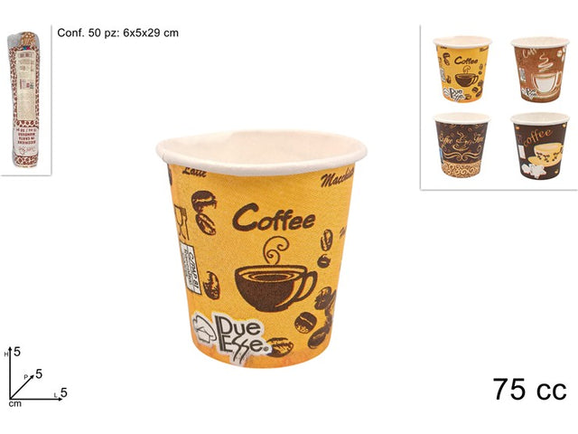 Χάρτινα Ποτήρια μιας Χρήσεως Σετ 50/τεμ' 75cc