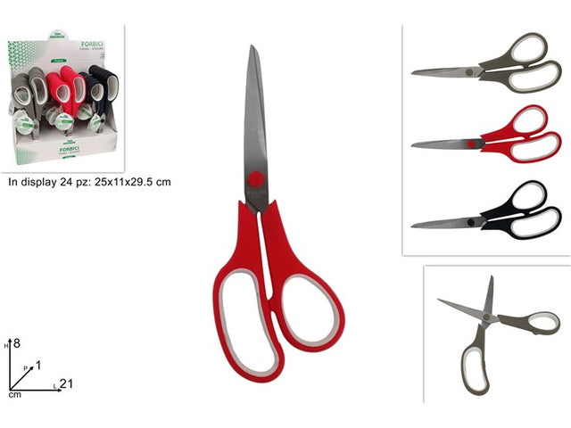 Ψαλίδι Γενικής Χρήσεως 8cm