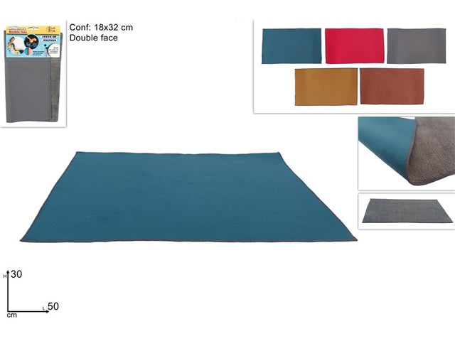 Πανί Καθαρισμού Microfiber 30x50cm