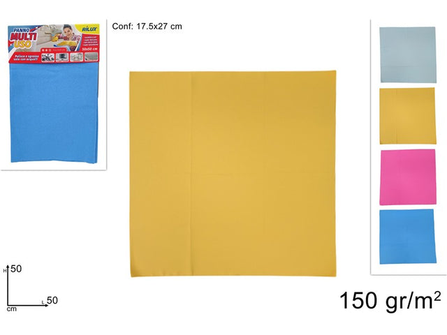 Πανί Καθαρισμού Microfiber 150gr 50x50cm σε 4 Χρώματα