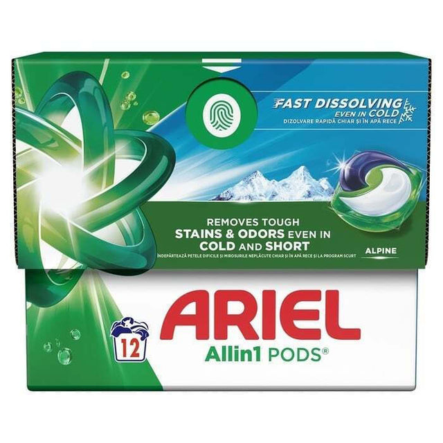 Ariel Κάψουλες 12τεμ All In One Pods Απορρυπαντικό Πλυντηρίου Ρούχων