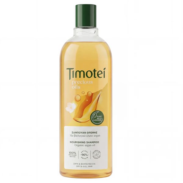 Timotei Σαμπουάν 400ml - Shampoo Argan Oil
