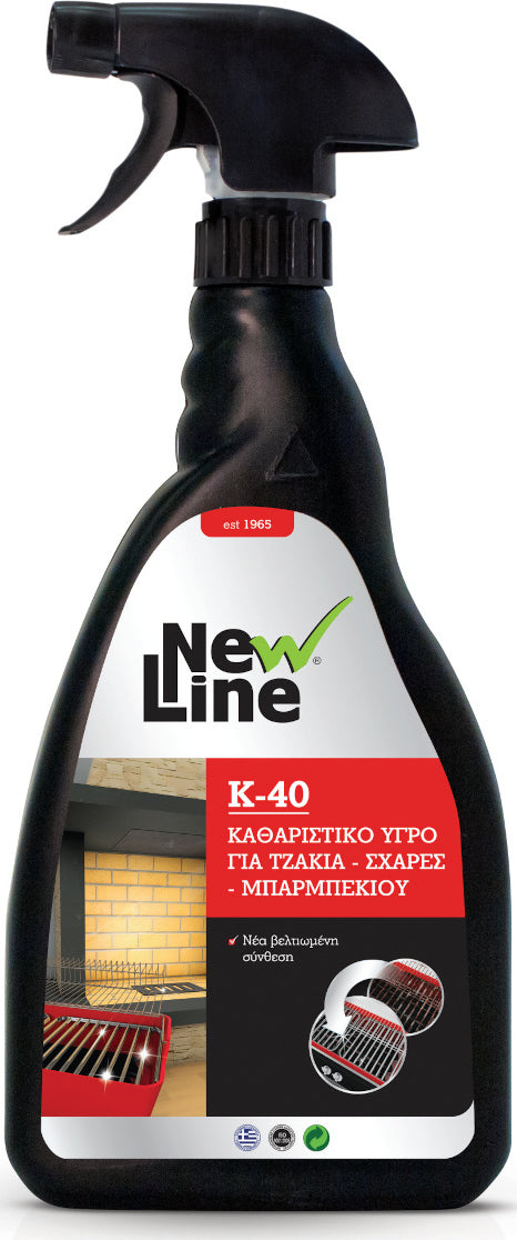 New Line 800ml K-40 Καθαριστικό Spray για Πυρότουβλα Τζακιού