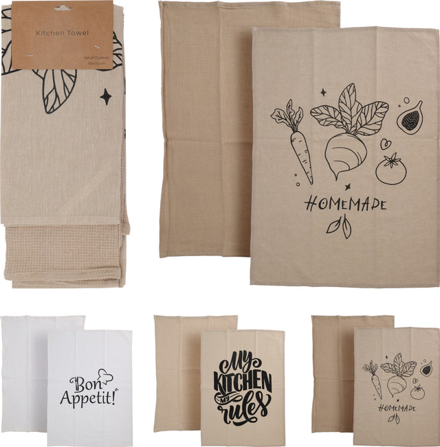 Πετσέτες Κουζίνας Σετ 2/τεμ 70x45cm σε 3 Σχέδια