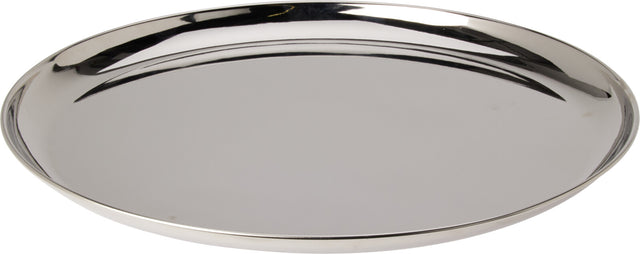 Δίσκος Διακοσμητοκός Μεταλλικός Ασημί D39cm