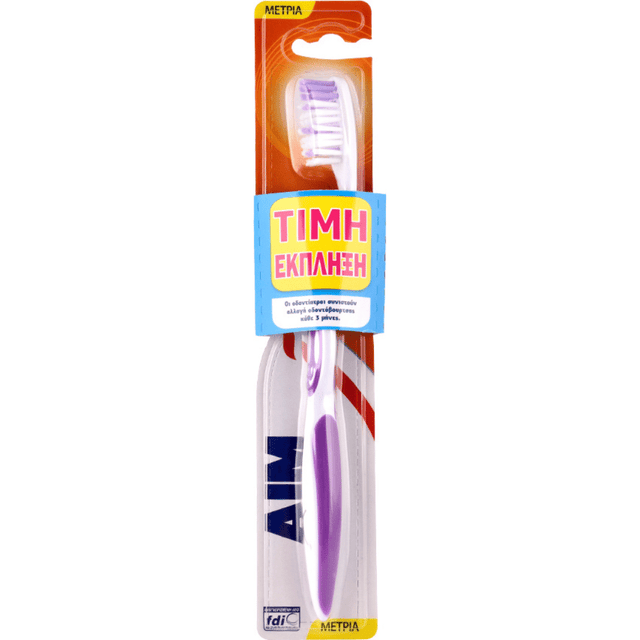 AIM Οδοντόβουρτσα Anti-Plaque Medium