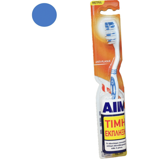 AIM Οδοντόβουρτσα Anti-Plaque Medium