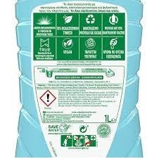 Ajax Υγρό Γενικού Καθαρισμού 1000ml Fete Des Fleurs Γιασεμί Υγρό Δαπέδου