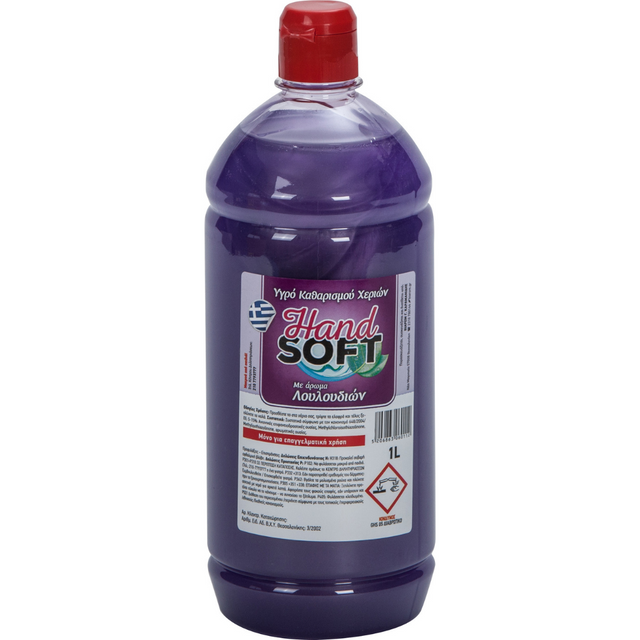 Biarom - Hand Soft 1000ml Υγρό Κρεμοσάπουνο Χεριών Με Άρωμα Λουλουδιών