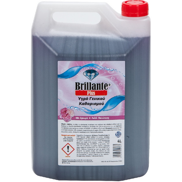 Biarom - Brillante Plus 4lt. Υγρό Γενικής Χρήσης Παιώνιες-Λιλά