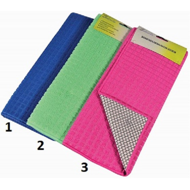 Επιφάνεια Στεγνώματος σε Ροζ Χρώμα 50x38cm Microfiber E-2652 Sidirela
