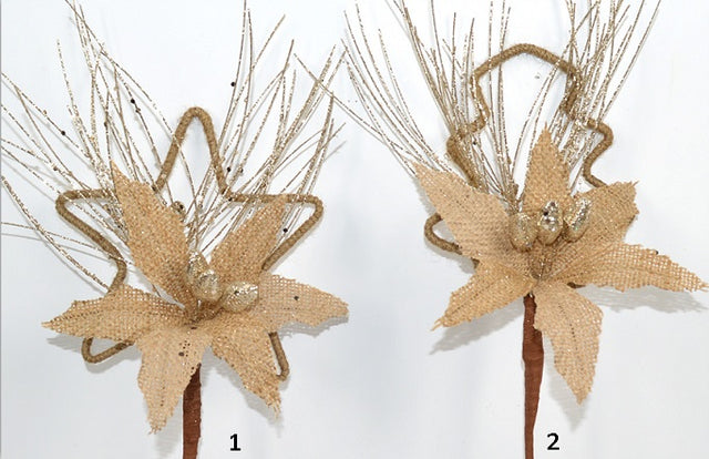 Χριστουγεννιάτικο Διακοσμητικό Κλάδι Μπέζ Τεχνητό Λουλούδι 42cm Welkhome