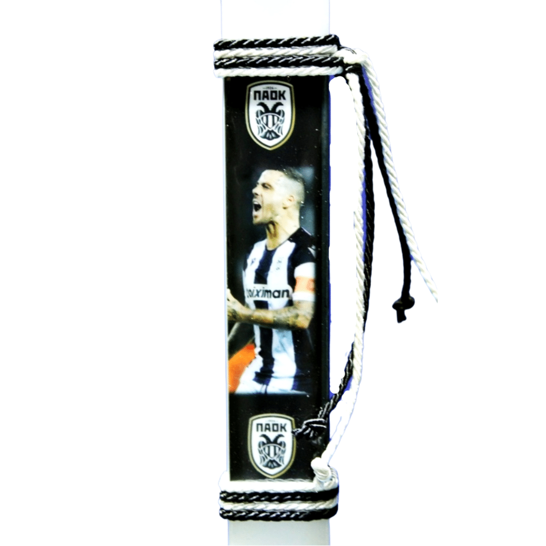 Λαμπάδα Πασχαλινή ΠΑΟΚ πλακέ Vieirinha 25x4x2cm. 003173