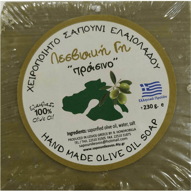 Λεσβιακή Γη Σαπούνι 230gr Παραδοσιακό Χειροποίητο Ελαιολάδου Πράσινο