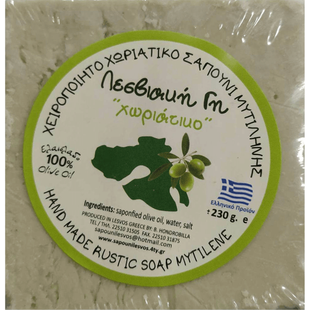 Λεσβιακή Γη Σαπούνι 230gr Παραδοσιακό Χειροποίητο Ελαιολάδου Λευκό