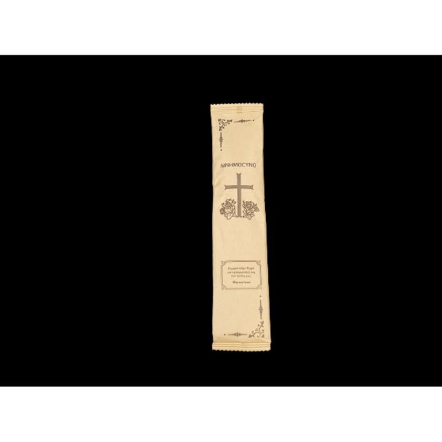 Ξύλινο Κουβέρ Μνημοσύνου (Κουτάλι - χαρτοπετσέτα) 50τμχ. (Θαλασσινός)